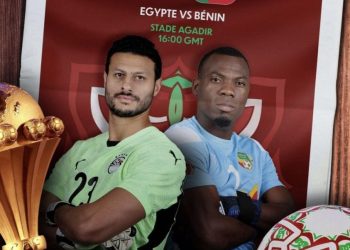 Égypte–Bénin et Nigeria–Mozambique : une journée décisive à la CAN 14 Égypte–Bénin et Nigeria–Mozambique : une journée décisive à la CAN