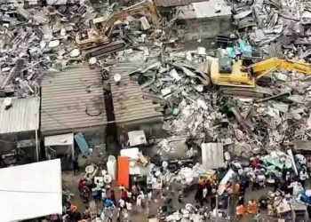 Côte d’Ivoire : le suspect des démolitions de Koumassi arrêté, le procureur met en garde contre les fausses informations 14 Côte d’Ivoire : le suspect des démolitions de Koumassi arrêté, le procureur met en garde contre les fausses informations