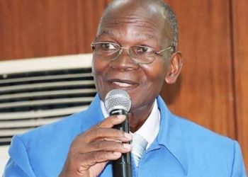 Côte d&rsquo;Ivoire : décès de Emile Constant Bombet